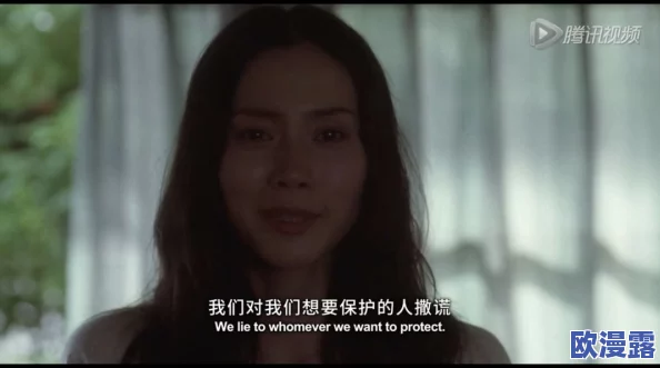 激情欧美乱妇惊爆信息：这部影片揭示了隐藏在表面下的欲望与冲突，挑战传统观念，引发热议和讨论