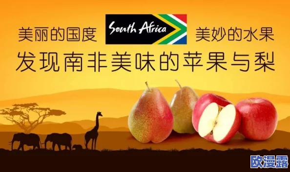 欧洲国产伦久久久久久久,真是让人期待的作品,希望能带来不一样的观感体验! 欧洲国产伦久久久久久久,真是让人期待的作品,希望能带来不一样的观感体验!