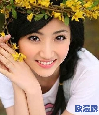 青娱乐美女视频惊爆内幕:独家揭秘明星背后的真实生活与不为人知的秘密,绝对让你大开眼界! 青娱乐美女视频惊爆内幕:独家揭秘明星背后的真实生活与不为人知的秘密,绝对让你大开眼界!
