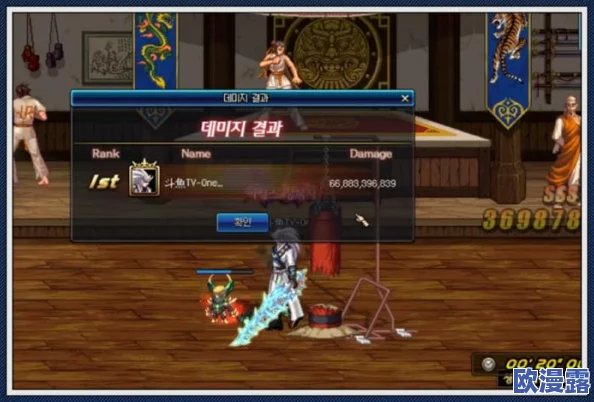 女子曲棍球雷火剑3,期待这款游戏能带来更精彩的竞技体验和丰富的玩法! 女子曲棍球雷火剑3,期待这款游戏能带来更精彩的竞技体验和丰富的玩法!