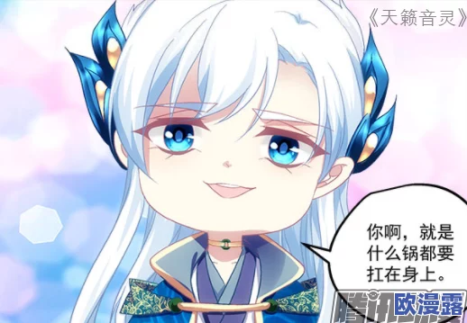 羞羞漫画登录页面漫画入口首页在线登录弹窗全新功能上线，海量独家内容等你来探索，快来体验吧！