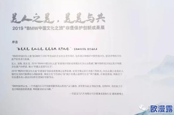 海角hj37db8，网友们纷纷表示对这个话题的关注和讨论热烈，期待更多信息