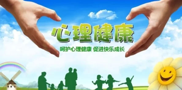 黄色大片免费观看网友认为这种内容影响青少年心理健康,呼吁加强网络监管和引导,倡导积极向上的文化氛围 黄色大片免费观看网友认为这种内容影响青少年心理健康,呼吁加强网络监管和引导,倡导积极向上的文化氛围