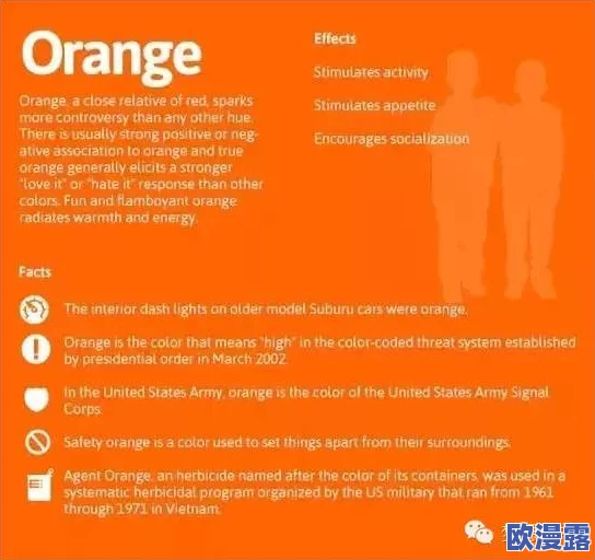 黄色大片免费观看网友认为这种内容影响青少年心理健康,呼吁加强网络监管和引导,倡导积极向上的文化氛围 黄色大片免费观看网友认为这种内容影响青少年心理健康,呼吁加强网络监管和引导,倡导积极向上的文化氛围