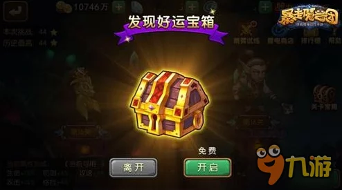 深度解析《暴走魔兽团》副本战斗:走位技巧与策略分享指南 深度解析《暴走魔兽团》副本战斗:走位技巧与策略分享指南