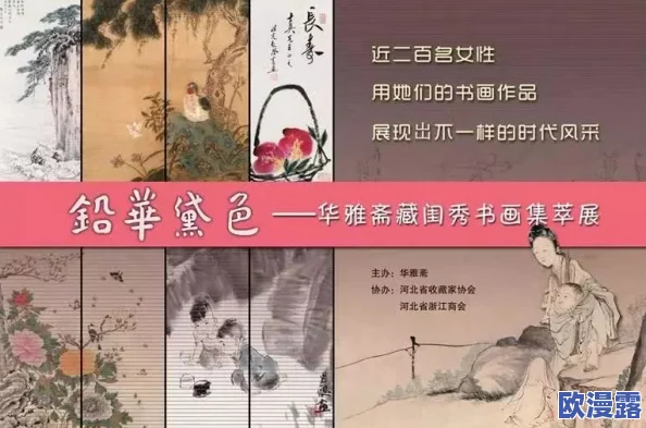大尺度性做爰小说免费阅读，内容丰富多彩，让人欲罢不能，值得一读！