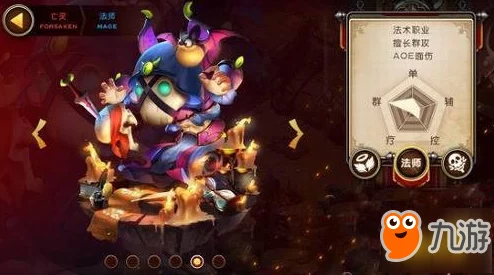深度解析:我叫MT4中刺客职业好玩吗?全面探索职业技能图鉴与特色 深度解析:我叫MT4中刺客职业好玩吗?全面探索职业技能图鉴与特色
