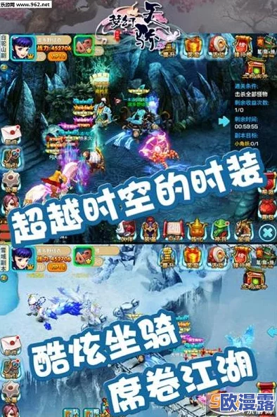 全面解析梦幻天骄精英宝库系统:玩法技巧与深度攻略介绍 全面解析梦幻天骄精英宝库系统:玩法技巧与深度攻略介绍