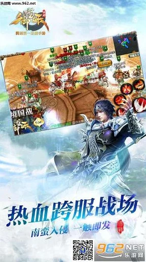 御龙在天手游8月12日盛大启航:不限号测试安卓iOS双平台同步开启 御龙在天手游8月12日盛大启航:不限号测试安卓iOS双平台同步开启