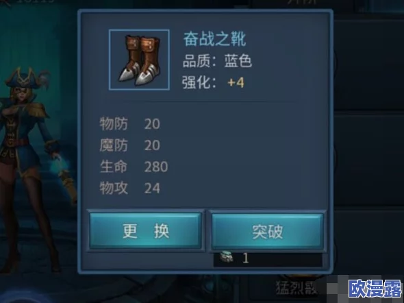 暗黑黎明深度解析:佣兵系统解锁指南及全面佣兵玩法介绍 暗黑黎明深度解析:佣兵系统解锁指南及全面佣兵玩法介绍