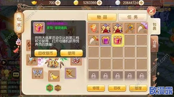 梦幻诛仙手游深度解析:黄金兜兜最佳加点方案推荐及全面攻略指南 梦幻诛仙手游深度解析:黄金兜兜最佳加点方案推荐及全面攻略指南