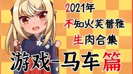 乱肉合集乱500篇小说在线阅读,内容丰富多样,让人欲罢不能,值得一读! 乱肉合集乱500篇小说在线阅读,内容丰富多样,让人欲罢不能,值得一读!