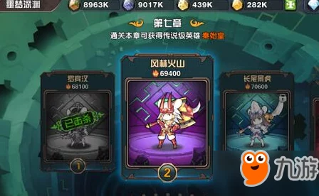 悬空城噩梦深渊通关全攻略:掌握技巧,轻松突破难关,解锁深层挑战秘籍 悬空城噩梦深渊通关全攻略:掌握技巧,轻松突破难关,解锁深层挑战秘籍