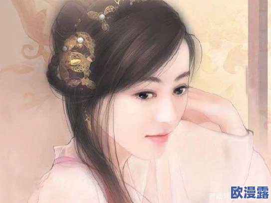 明清美妇牝户小说,内容丰富,展现了那个时代女性的复杂情感与社会地位 明清美妇牝户小说,内容丰富,展现了那个时代女性的复杂情感与社会地位