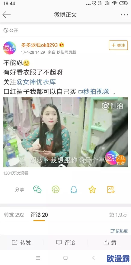 色哟哟在线视频,内容丰富多样,真是个不错的观看选择,让人欲罢不能! 色哟哟在线视频,内容丰富多样,真是个不错的观看选择,让人欲罢不能!