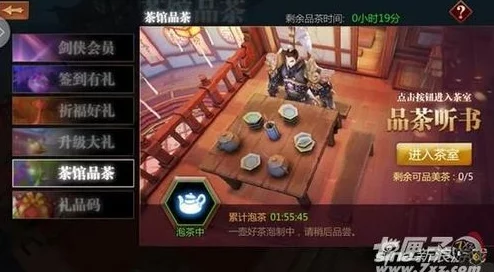 《剑侠世界》手游2月24日新服新区活动盛大开启,精彩福利等你来领! 《剑侠世界》手游2月24日新服新区活动盛大开启,精彩福利等你来领!