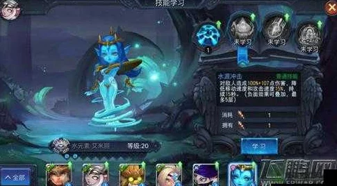 迷雾世界深度解析:技能导师NPC角色定位与专属技能详解指南 迷雾世界深度解析:技能导师NPC角色定位与专属技能详解指南