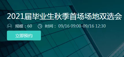 日本三级小视频，内容丰富多样，但也要注意选择合适的观看方式和场合
