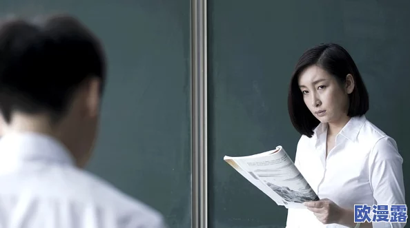 电影制服惊爆信息:这部影片不仅揭示了隐藏在华丽外表下的黑暗秘密,还引发了观众对社会现象的深刻反思 电影制服惊爆信息:这部影片不仅揭示了隐藏在华丽外表下的黑暗秘密,还引发了观众对社会现象的深刻反思