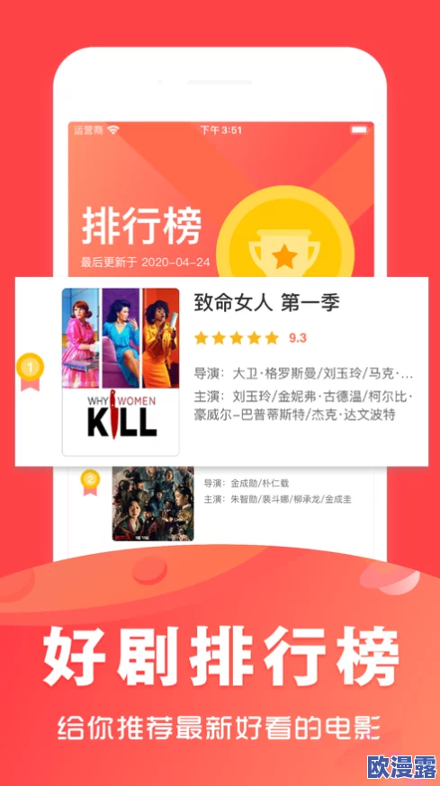 视频黄页惊爆信息:全新上线的互动平台让你轻松找到最热视频资源,尽享无限精彩内容与创作者合作机会! 视频黄页惊爆信息:全新上线的互动平台让你轻松找到最热视频资源,尽享无限精彩内容与创作者合作机会!