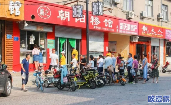 《凡人修仙传》胧樱传奇：拳若朦胧之谜揭秘，扇如花零之灿烂绽放