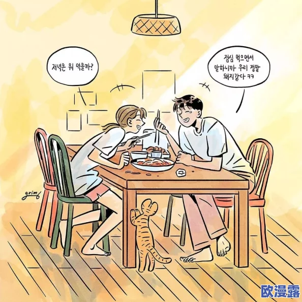 新婚侵犯乐派影院网友认为这一事件反映了社会对公共场所行为规范的忽视，呼吁加强相关法律法规的宣传与执行