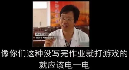 日日摸天天摸人人看惊爆内幕 日日摸天天摸人人看惊爆内幕