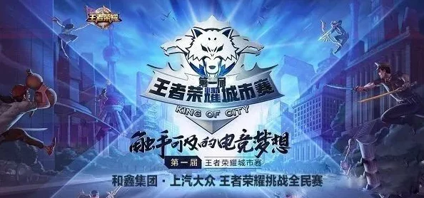 全民斗战神新版本盛大开启，大放送活动公告震撼来袭，海量福利等你领！