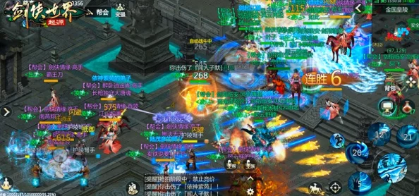 剑侠世界手游新版本震撼发布:最帅坐骑极夜炫酷登场,引领江湖新风尚! 剑侠世界手游新版本震撼发布:最帅坐骑极夜炫酷登场,引领江湖新风尚!