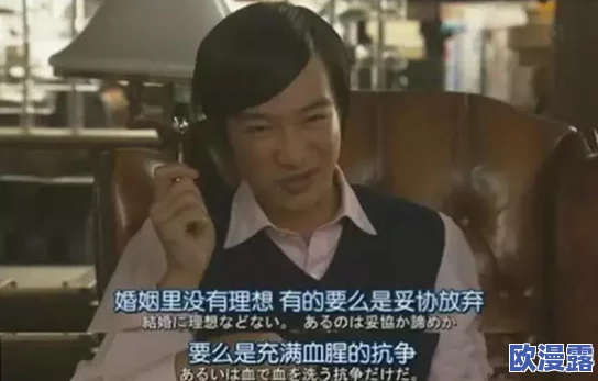 男人j进女人p免费视频不要下载的惊爆内幕曝光!看完后你绝对想不到背后的真相和影响,快来了解一下吧! 男人j进女人p免费视频不要下载的惊爆内幕曝光!看完后你绝对想不到背后的真相和影响,快来了解一下吧!