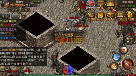 热血传奇手机版攻略:全面解析暗殿BOSS特征,教你如何准确辨认与挑战 热血传奇手机版攻略:全面解析暗殿BOSS特征,教你如何准确辨认与挑战