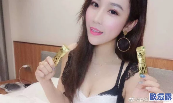 精品视频香蕉尹人在线惊爆信息：全新高清直播平台上线，海量精彩内容等你来体验，快来加入我们吧！
