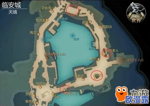 剑侠世界2全面解析:隐藏任务大全及详细完成攻略指南 剑侠世界2全面解析:隐藏任务大全及详细完成攻略指南