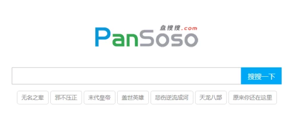 日本免费久久久久久久网站惊爆全网最火热资源上线用户可随时免费观看海量精彩内容尽享无限乐趣 日本免费久久久久久久网站惊爆全网最火热资源上线用户可随时免费观看海量精彩内容尽享无限乐趣