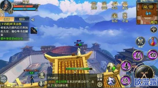 《卧虎藏龙2》君子好逑奇遇事件触发攻略:全面解析如何开启隐藏剧情 《卧虎藏龙2》君子好逑奇遇事件触发攻略:全面解析如何开启隐藏剧情