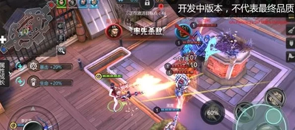 CFX手游特色玩法全面介绍：探索腾讯打造的CFX是否值得一试的极致游戏乐趣