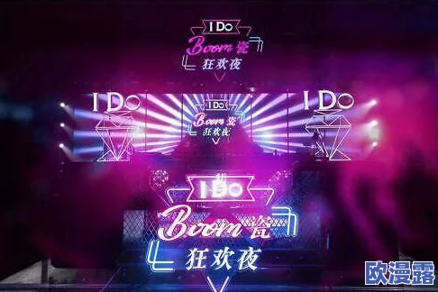 日本视频一区二区引领潮流新风尚多部热门作品上线吸引众多观众热议与追捧成为年轻人娱乐新选择 日本视频一区二区引领潮流新风尚多部热门作品上线吸引众多观众热议与追捧成为年轻人娱乐新选择