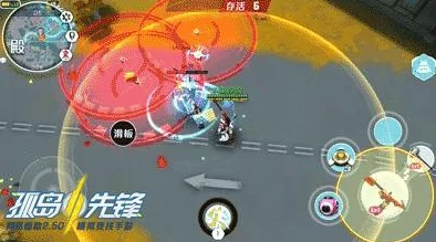 孤岛先锋游戏攻略:高效武器更换技巧详解,如何顺利切换到副武器 孤岛先锋游戏攻略:高效武器更换技巧详解,如何顺利切换到副武器