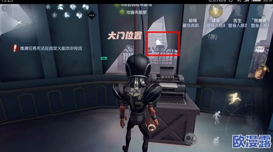 第五人格全面攻略:密码门与逃生门位置一览,助你快速找到出口秘籍 第五人格全面攻略:密码门与逃生门位置一览,助你快速找到出口秘籍