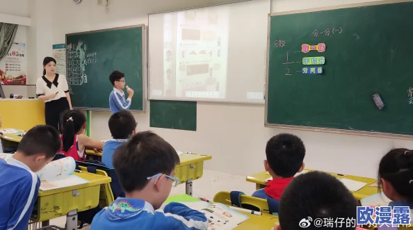 舒服好棒好爽粗大老师这位老师的教学方法引发热议,学生们纷纷表示受益匪浅,课堂氛围前所未有的轻松愉快 舒服好棒好爽粗大老师这位老师的教学方法引发热议,学生们纷纷表示受益匪浅,课堂氛围前所未有的轻松愉快
