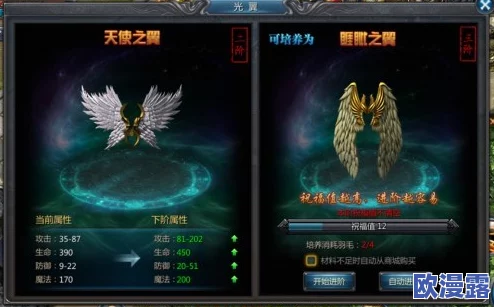 天下X天下七夜英雄炫酷技能展示高清视频分享与解析大全 天下X天下七夜英雄炫酷技能展示高清视频分享与解析大全