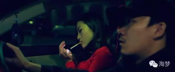 午夜啪视频惊爆信息:全新刺激内容上线,超高画质与真实体验让你欲罢不能,快来探索不一样的午夜激情! 午夜啪视频惊爆信息:全新刺激内容上线,超高画质与真实体验让你欲罢不能,快来探索不一样的午夜激情!