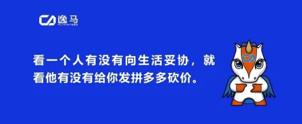 97日日摸天天碰免费视频引发热议网友纷纷讨论其内容与影响力成为近期网络热门话题吸引大量关注与观看