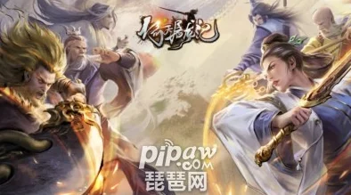 《倚天屠龙记》手游公测版本震撼上线：全新玩法内容一览及亮点解析