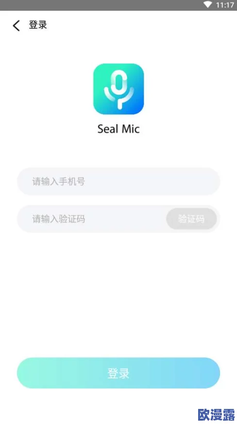18C.MIC.官方直接打开近日18C.MIC.宣布正式启动其全新平台用户可通过官方网站直接访问并体验最新功能与服务