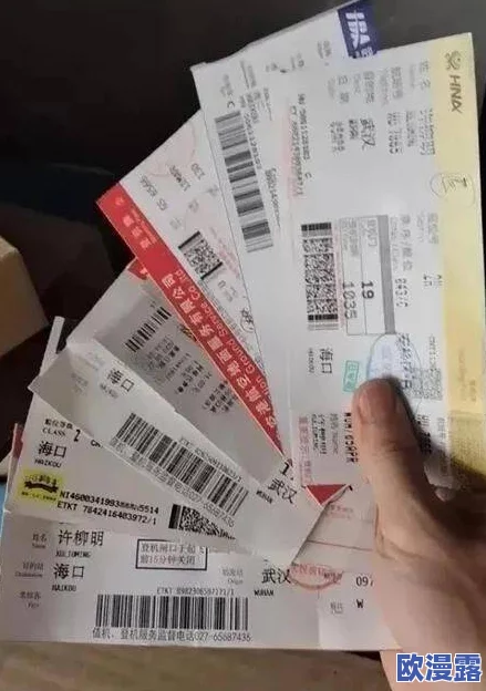 人与狍毛片网友认为这部影片通过细腻的情感描绘和生动的自然场景,展现了人与动物之间深厚的联系,引发了观众对生态保护的思考 人与狍毛片网友认为这部影片通过细腻的情感描绘和生动的自然场景,展现了人与动物之间深厚的联系,引发了观众对生态保护的思考