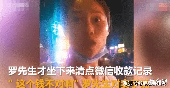 天天做天天看夜夜爽毛片网友认为这种内容虽然吸引眼球但可能对青少年产生不良影响应加强监管与引导 天天做天天看夜夜爽毛片网友认为这种内容虽然吸引眼球但可能对青少年产生不良影响应加强监管与引导