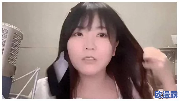 日本一级特黄录像视频播放引发热议网友纷纷讨论其对社会文化的影响以及相关法律法规的完善问题 日本一级特黄录像视频播放引发热议网友纷纷讨论其对社会文化的影响以及相关法律法规的完善问题