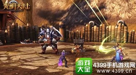 《光明大陆》开荒副本系统深度剖析:玩法技巧与策略全解析指南 《光明大陆》开荒副本系统深度剖析:玩法技巧与策略全解析指南