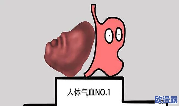 啊快捣烂了啦H双性网友认为这个标题引发了很多讨论,有人觉得内容过于露骨,也有人表示好奇想了解更多 啊快捣烂了啦H双性网友认为这个标题引发了很多讨论,有人觉得内容过于露骨,也有人表示好奇想了解更多